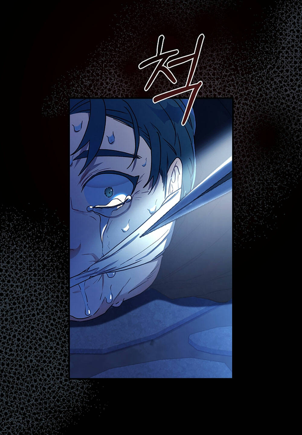 Ta Trở Thành Con Gái Nuôi Của Nam Chính - Chapter 72.2 - Page 4