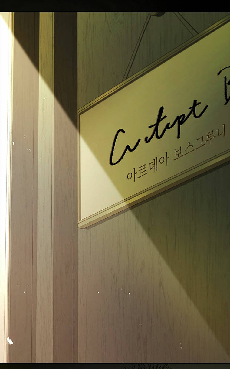 Ta Trở Thành Con Gái Nuôi Của Nam Chính - Chapter 74.2 - Page 30