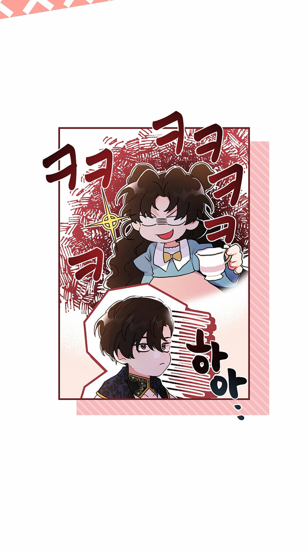 Ta Trở Thành Con Gái Nuôi Của Nam Chính - Chapter 75.1 - Page 14