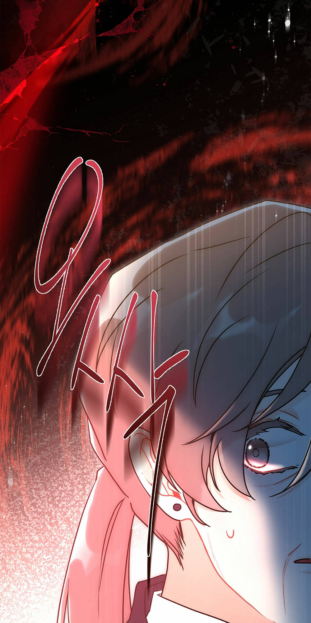 Ta Trở Thành Con Gái Nuôi Của Nam Chính - Chapter 75.1 - Page 22