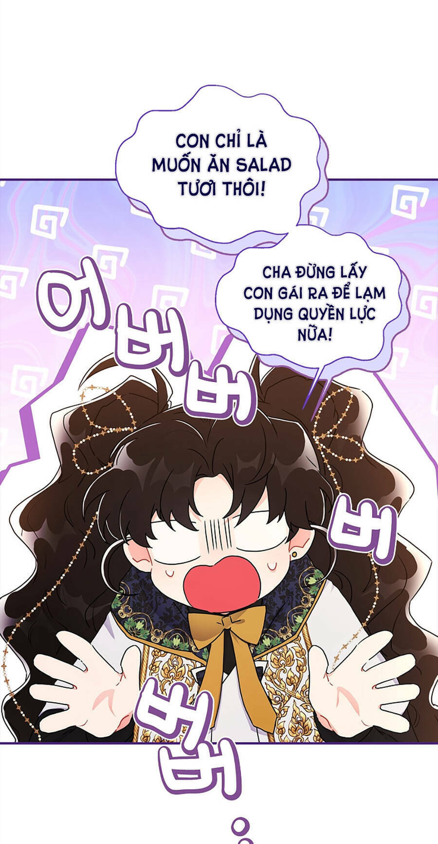 Ta Trở Thành Con Gái Nuôi Của Nam Chính - Chapter 76.1 - Page 28