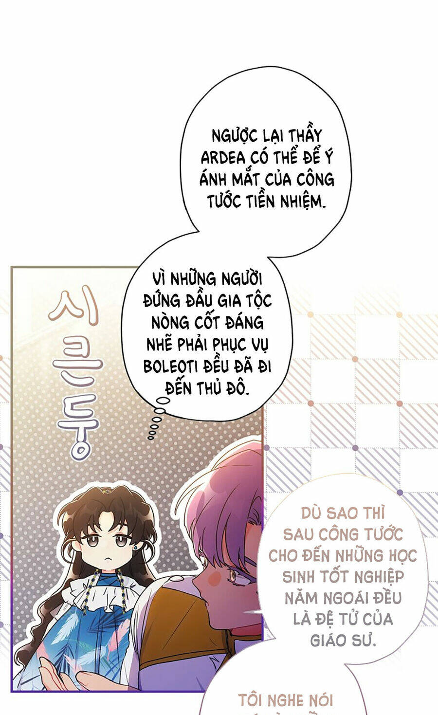 Ta Trở Thành Con Gái Nuôi Của Nam Chính - Chapter 78.2 - Page 26