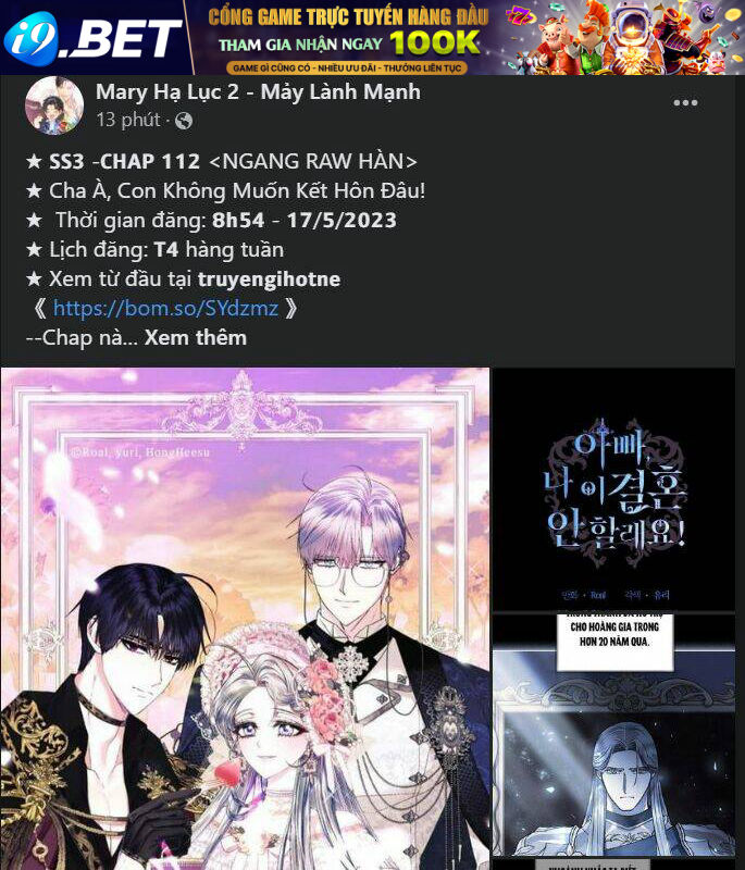 Ta Trở Thành Con Gái Nuôi Của Nam Chính - Chapter 79.1 - Page 20