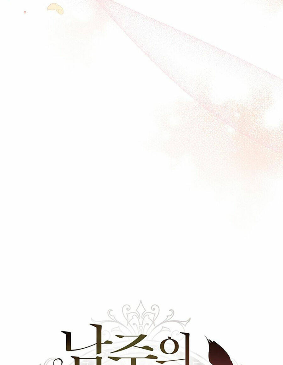 Ta Trở Thành Con Gái Nuôi Của Nam Chính - Chapter 80.1 - Page 17