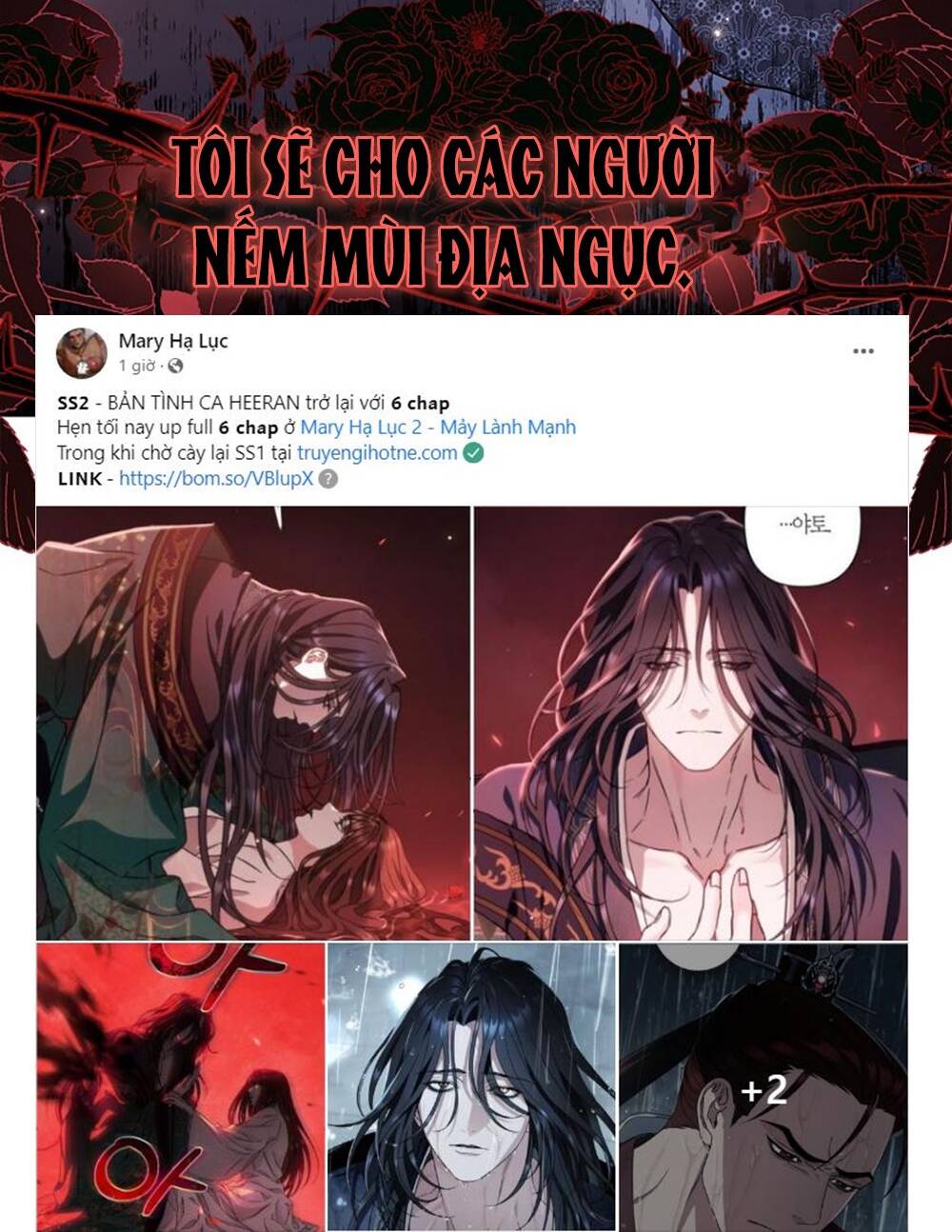 Ta Trở Thành Con Gái Nuôi Của Nam Chính - Chapter 81.2 - Page 15