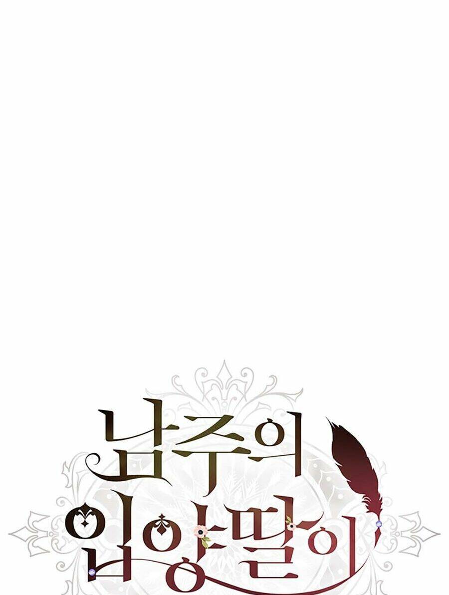 Ta Trở Thành Con Gái Nuôi Của Nam Chính - Chapter 83.1 - Page 34