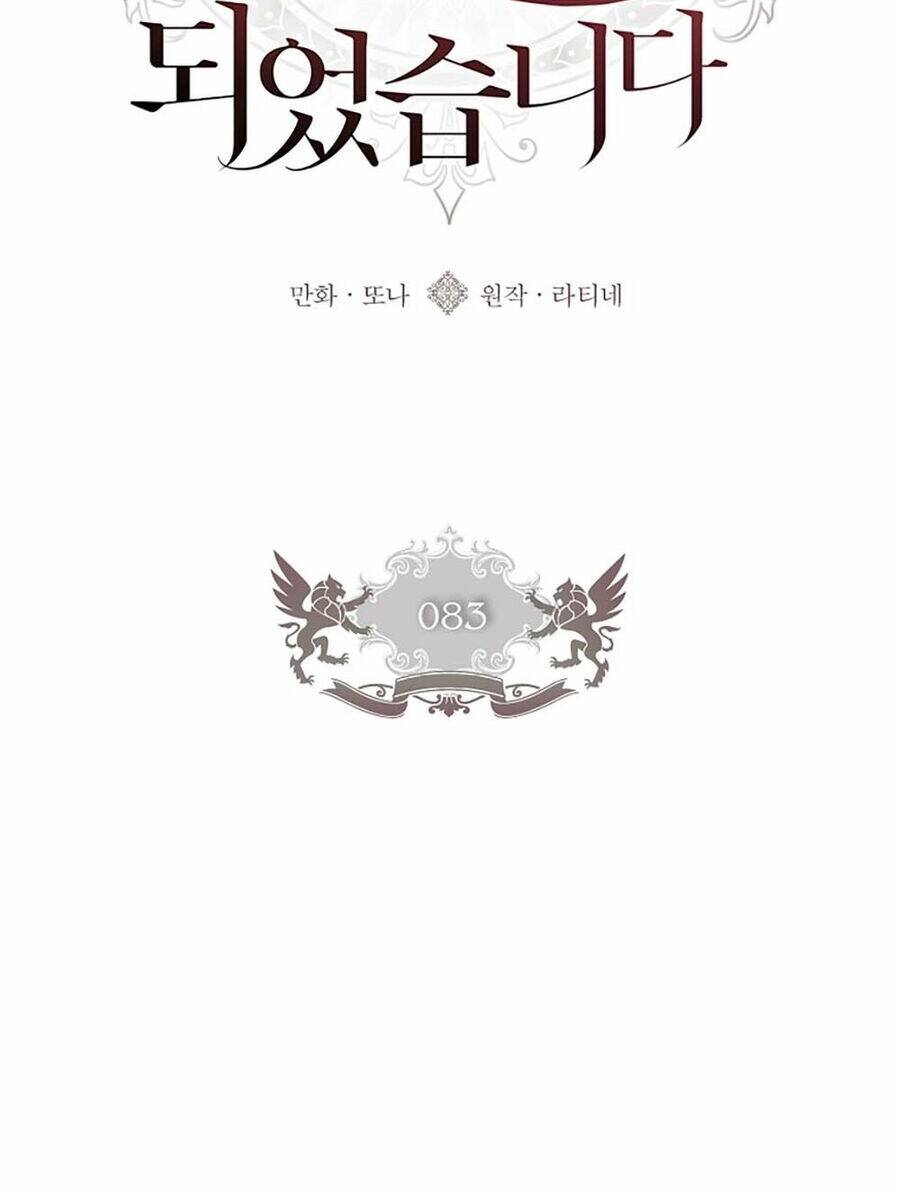 Ta Trở Thành Con Gái Nuôi Của Nam Chính - Chapter 83.1 - Page 35