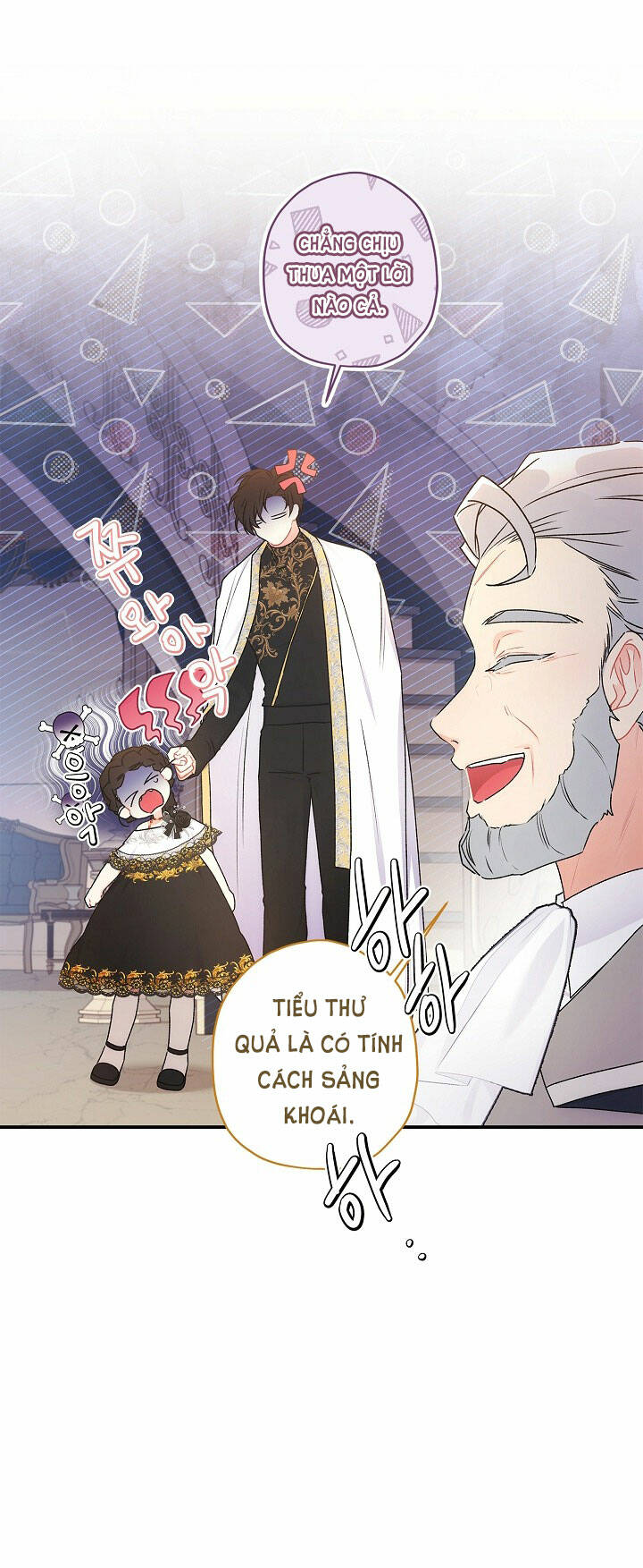 Ta Trở Thành Con Gái Nuôi Của Nam Chính - Chapter 86 - Page 30