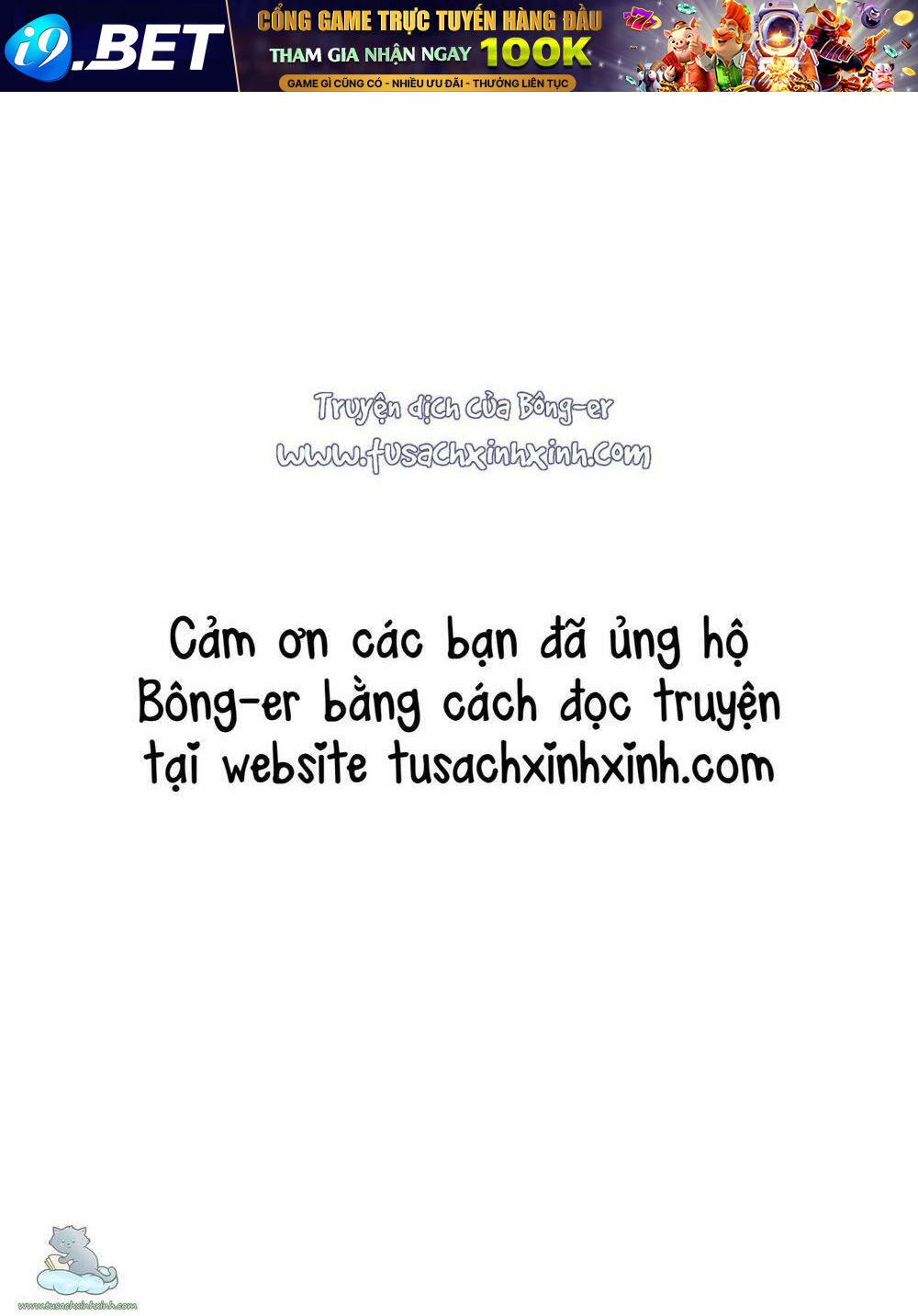 Lớ Ngớ Vớ Phải Tình Yêu - Chapter 10 - Page 138