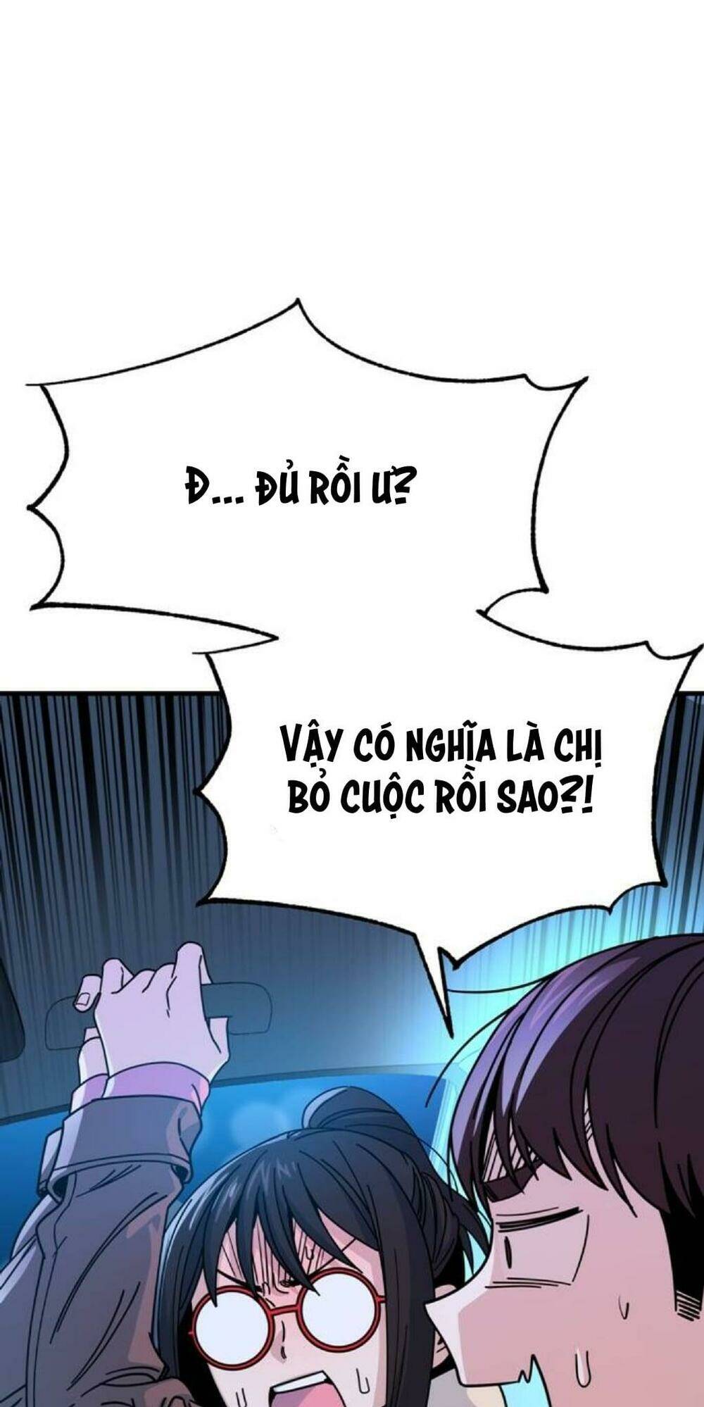 Lớ Ngớ Vớ Phải Tình Yêu - Chapter 11 - Page 111