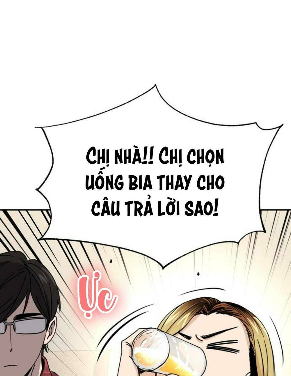Lớ Ngớ Vớ Phải Tình Yêu - Chapter 11 - Page 51