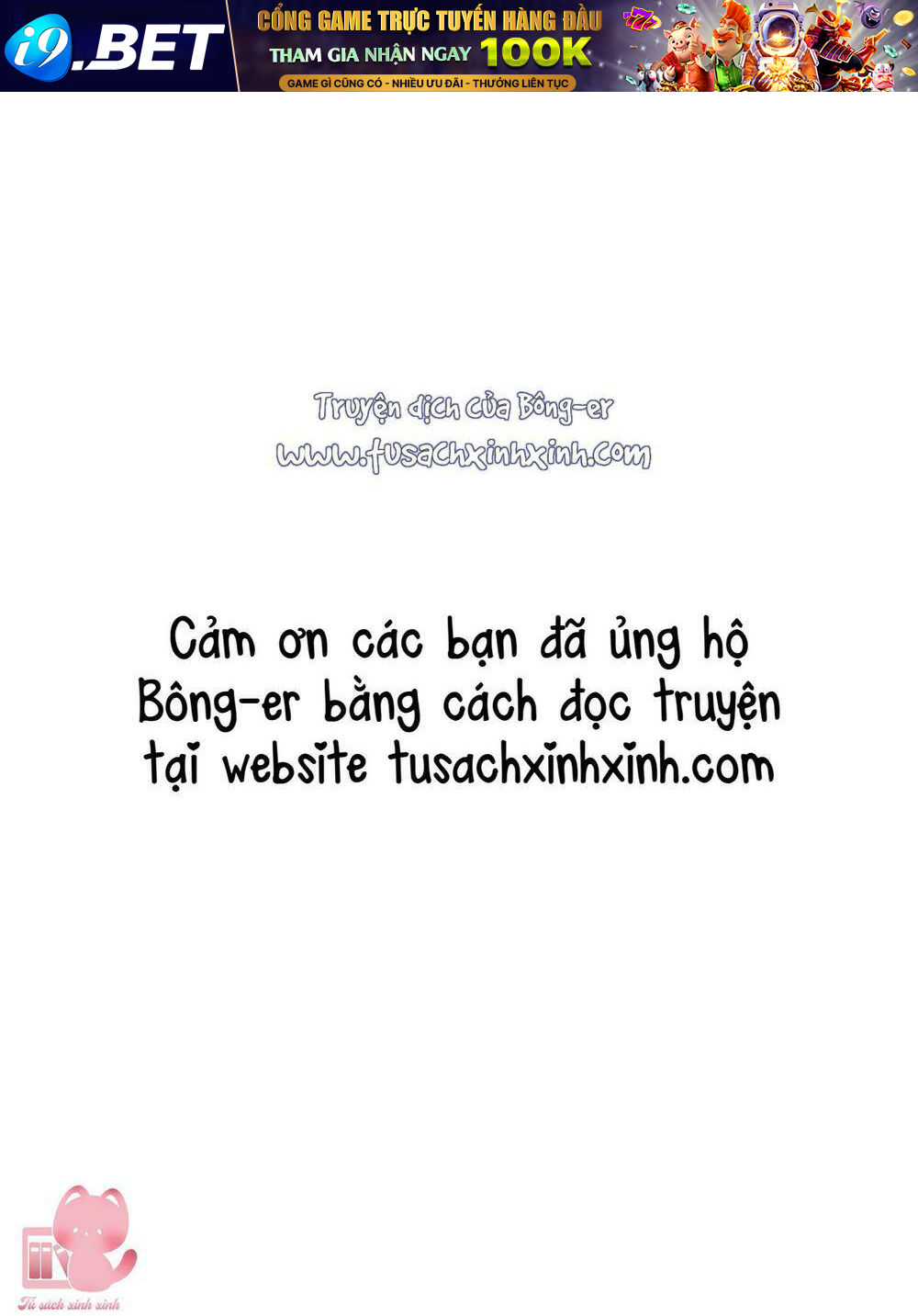 Lớ Ngớ Vớ Phải Tình Yêu - Chapter 13 - Page 100