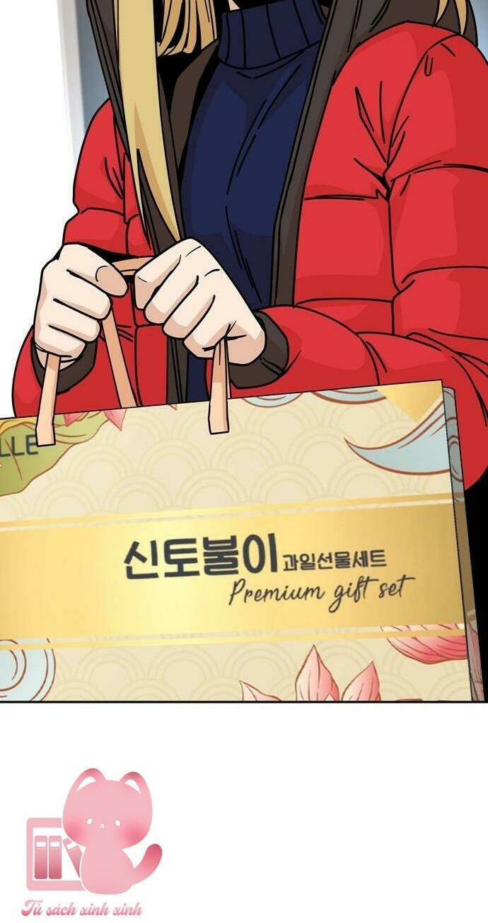 Lớ Ngớ Vớ Phải Tình Yêu - Chapter 14 - Page 47