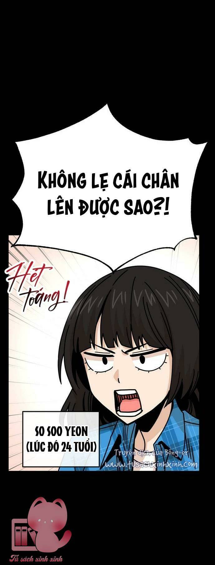 Lớ Ngớ Vớ Phải Tình Yêu - Chapter 16 - Page 78