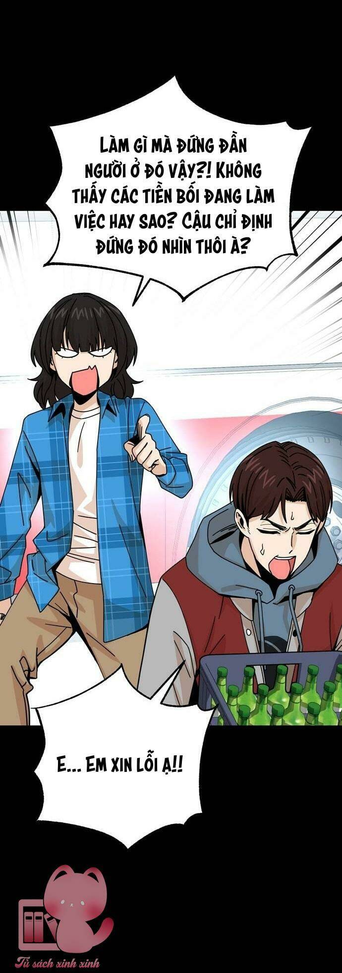 Lớ Ngớ Vớ Phải Tình Yêu - Chapter 16 - Page 83