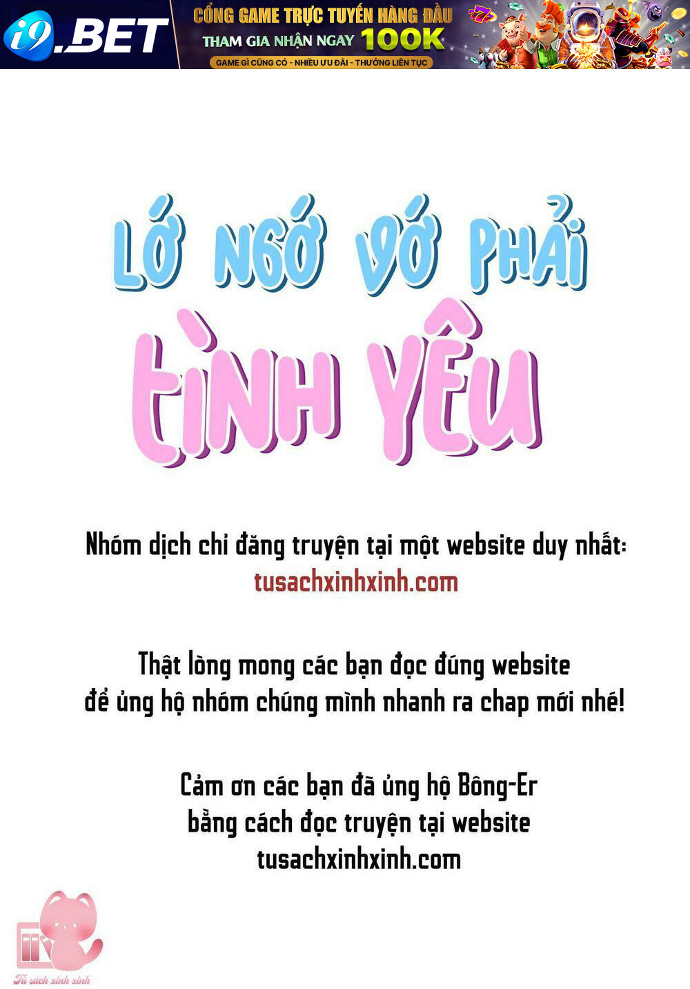 Lớ Ngớ Vớ Phải Tình Yêu - Chapter 22 - Page 113