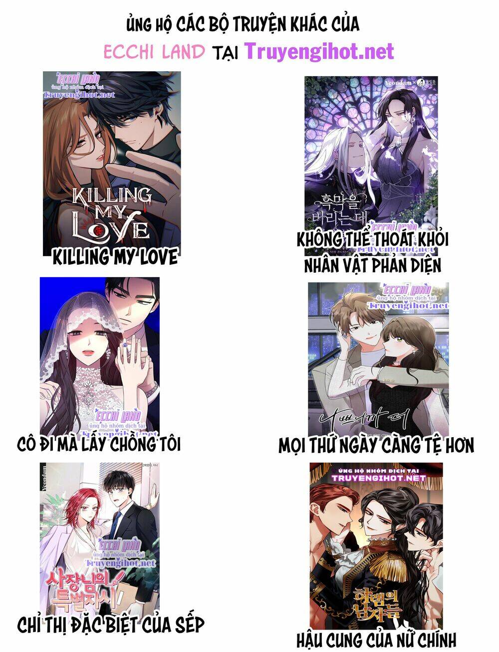 Lớ Ngớ Vớ Phải Tình Yêu - Chapter 28.2 - Page 64