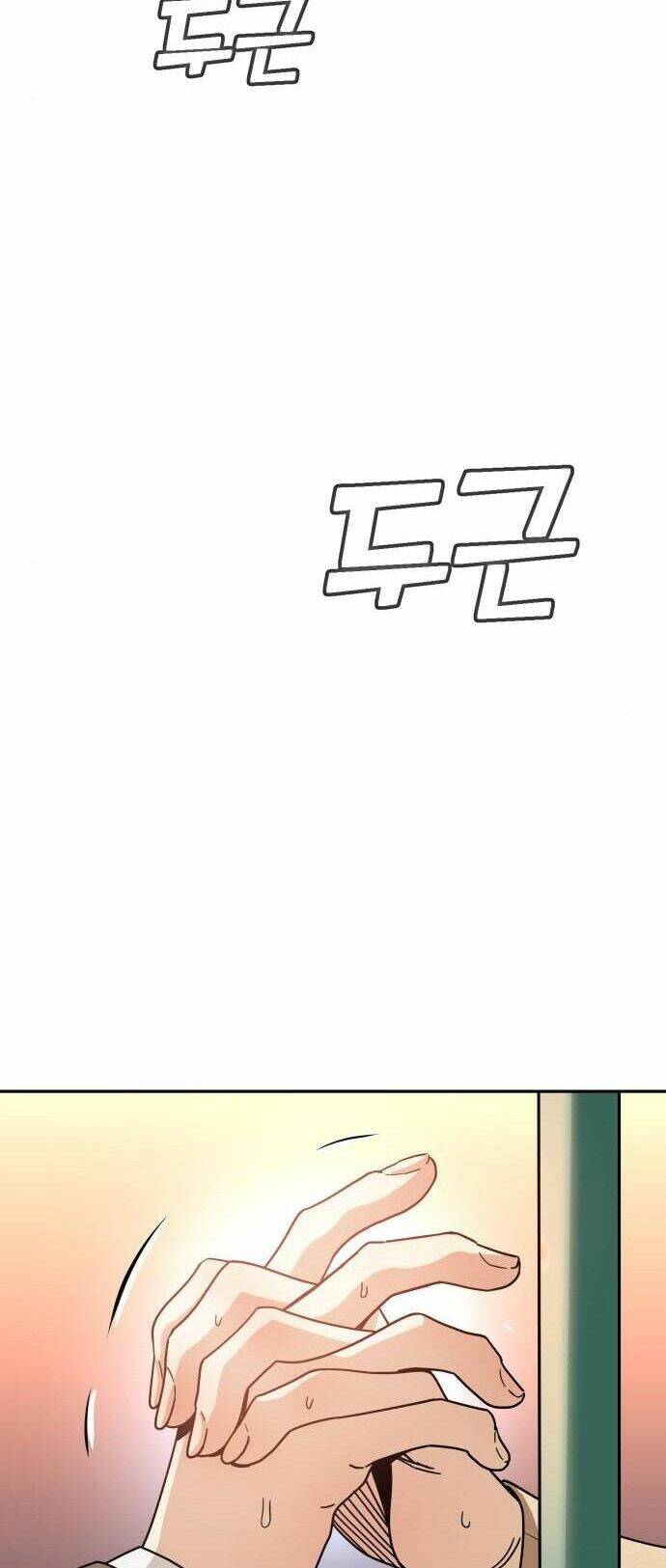 Lớ Ngớ Vớ Phải Tình Yêu - Chapter 29.2 - Page 13