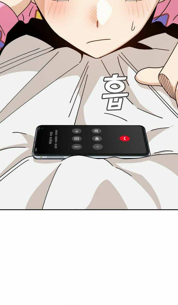 Lớ Ngớ Vớ Phải Tình Yêu - Chapter 30.1 - Page 22