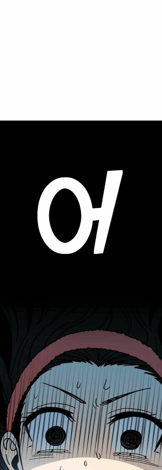 Lớ Ngớ Vớ Phải Tình Yêu - Chapter 30.1 - Page 3