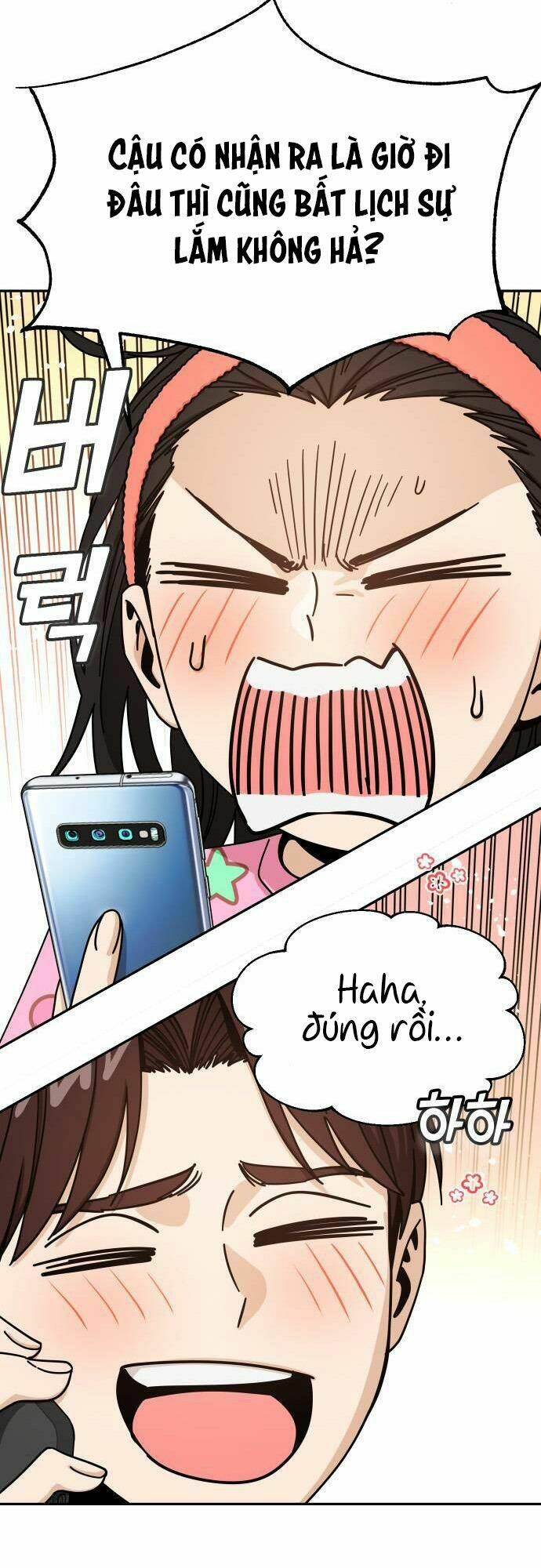 Lớ Ngớ Vớ Phải Tình Yêu - Chapter 30.2 - Page 22