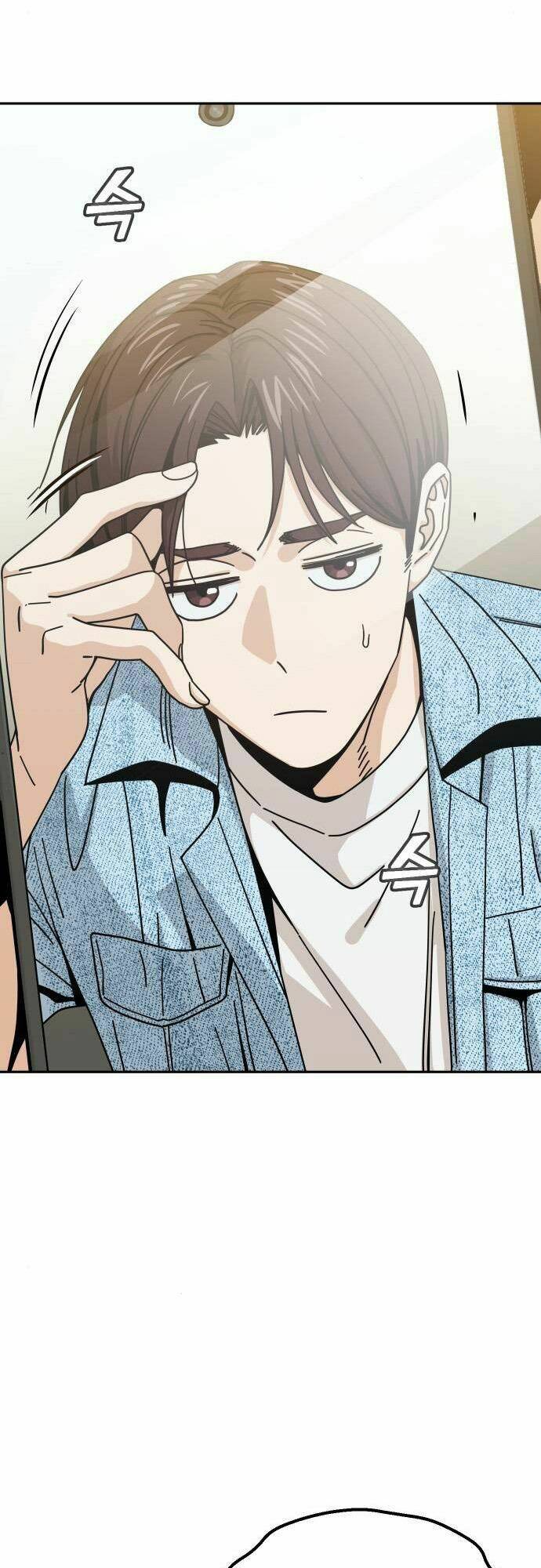 Lớ Ngớ Vớ Phải Tình Yêu - Chapter 30.2 - Page 25