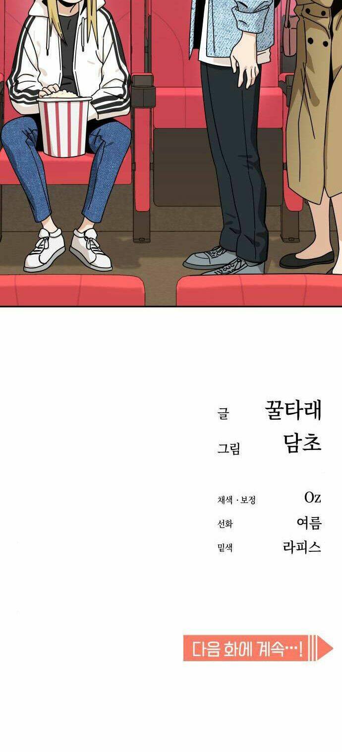 Lớ Ngớ Vớ Phải Tình Yêu - Chapter 30.2 - Page 39