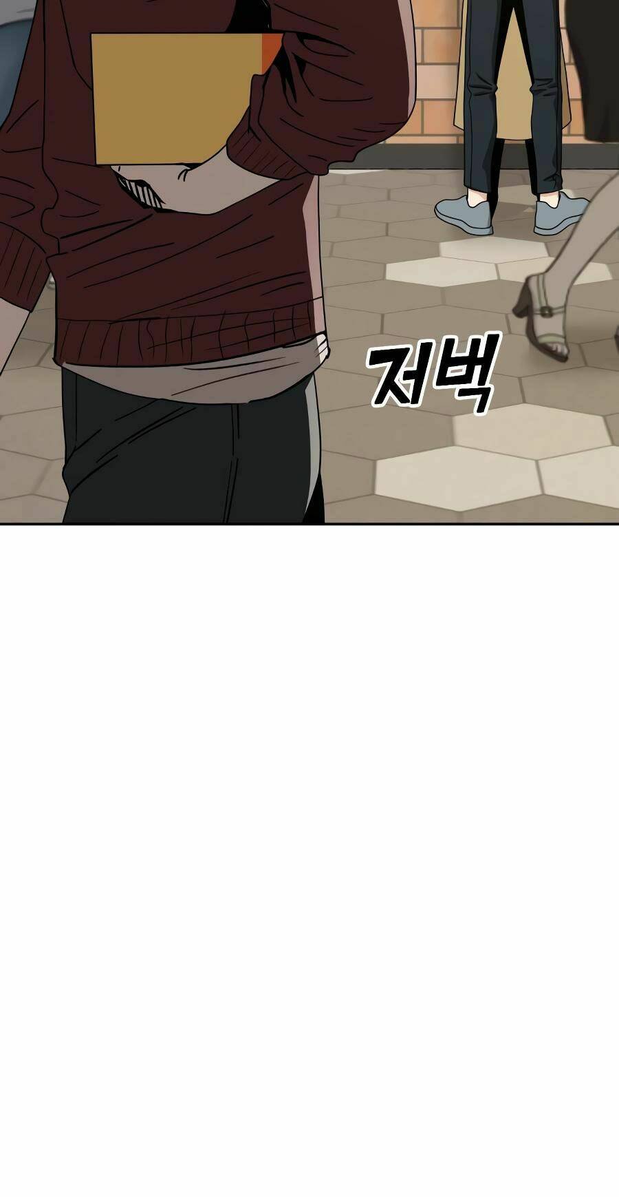 Lớ Ngớ Vớ Phải Tình Yêu - Chapter 31.2 - Page 11