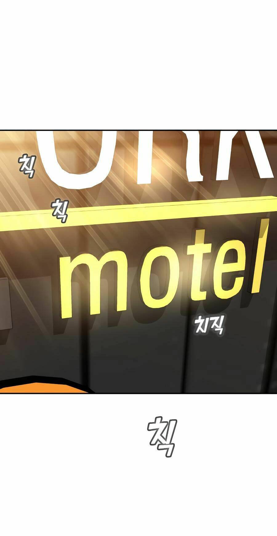 Lớ Ngớ Vớ Phải Tình Yêu - Chapter 31.2 - Page 50