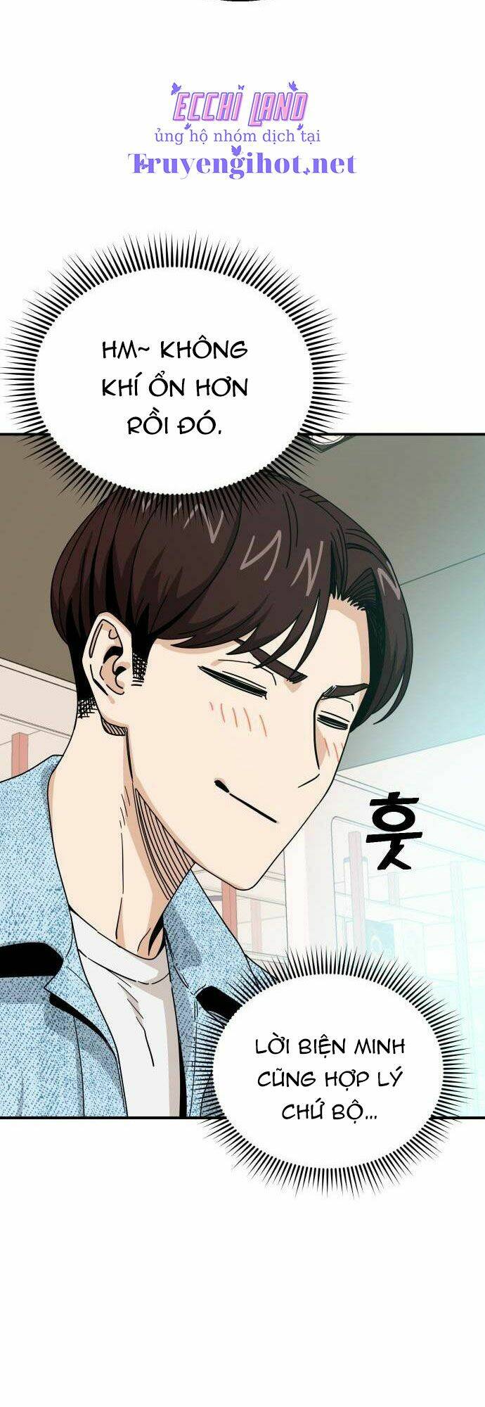 Lớ Ngớ Vớ Phải Tình Yêu - Chapter 32.2 - Page 6