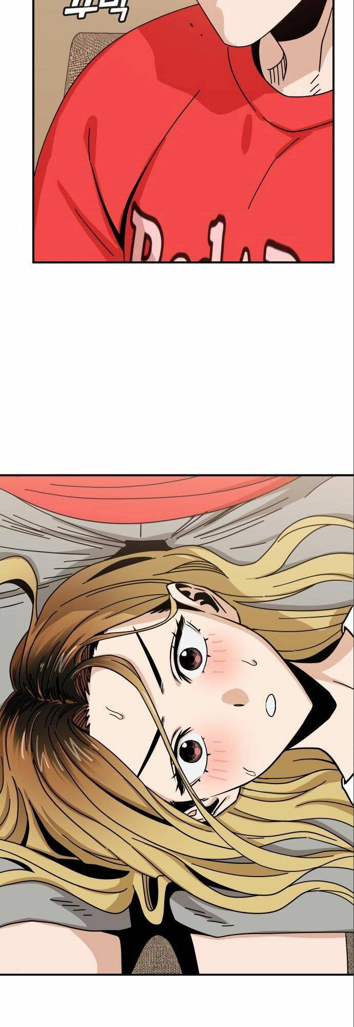 Lớ Ngớ Vớ Phải Tình Yêu - Chapter 33.1 - Page 5