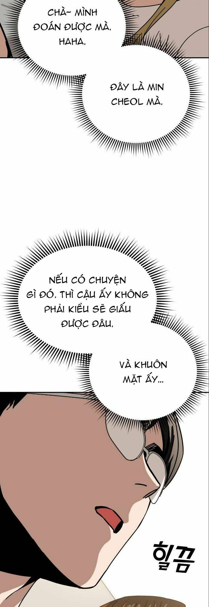 Lớ Ngớ Vớ Phải Tình Yêu - Chapter 33.2 - Page 7