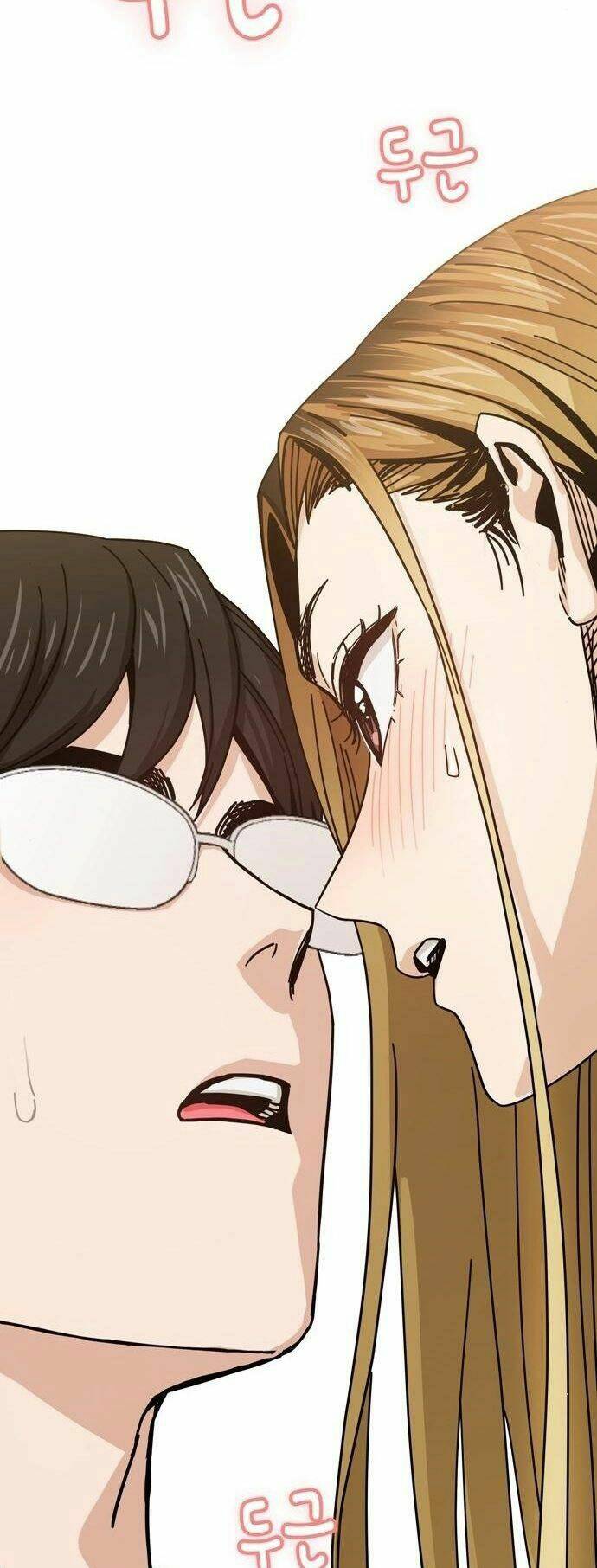 Lớ Ngớ Vớ Phải Tình Yêu - Chapter 34.1 - Page 11