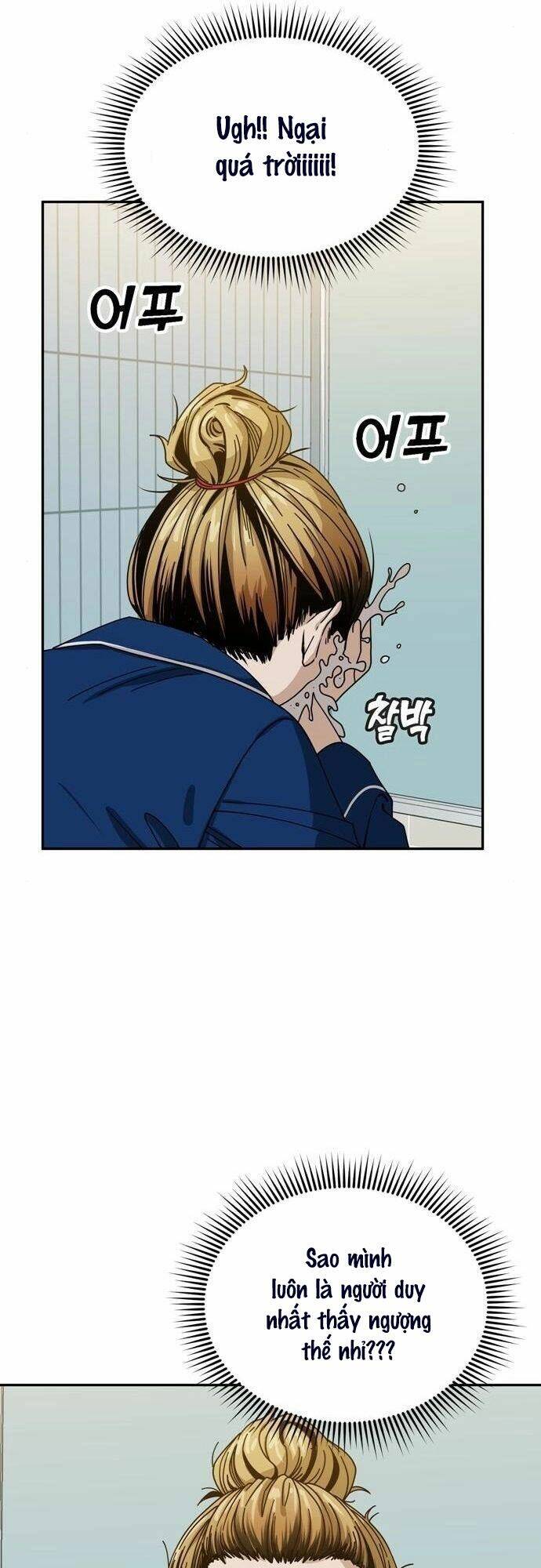 Lớ Ngớ Vớ Phải Tình Yêu - Chapter 34.1 - Page 26