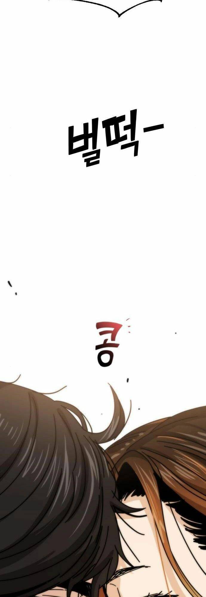 Lớ Ngớ Vớ Phải Tình Yêu - Chapter 34.1 - Page 3