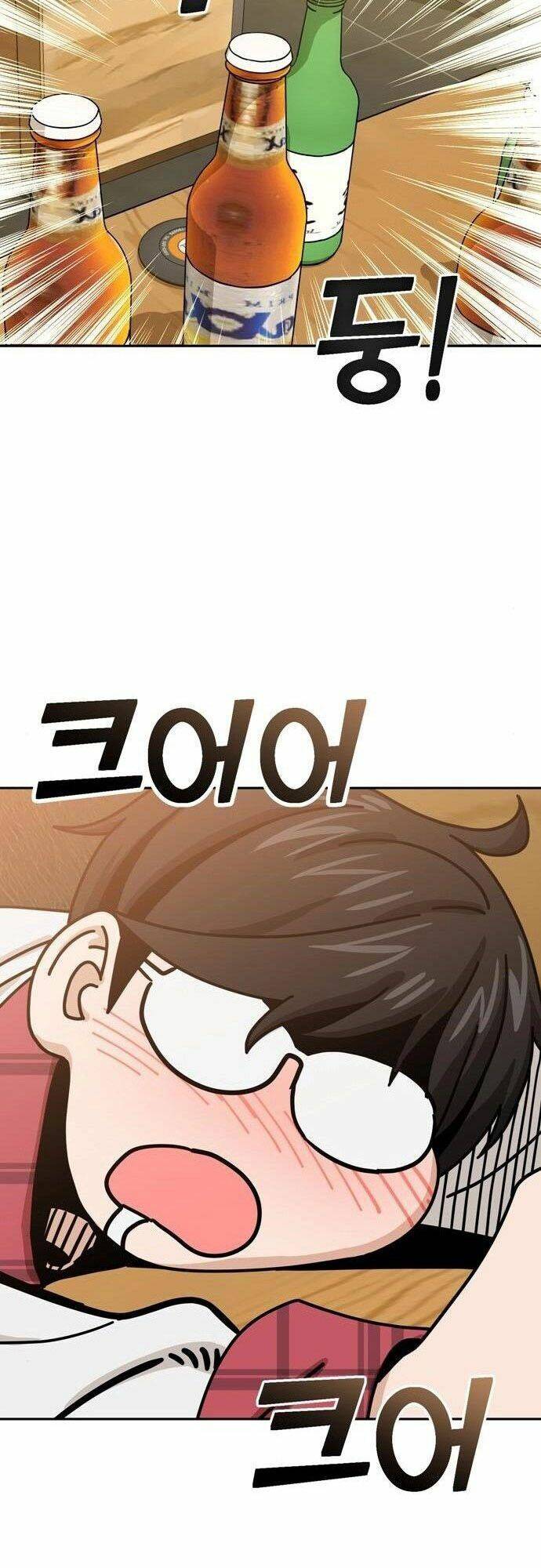 Lớ Ngớ Vớ Phải Tình Yêu - Chapter 34.2 - Page 37