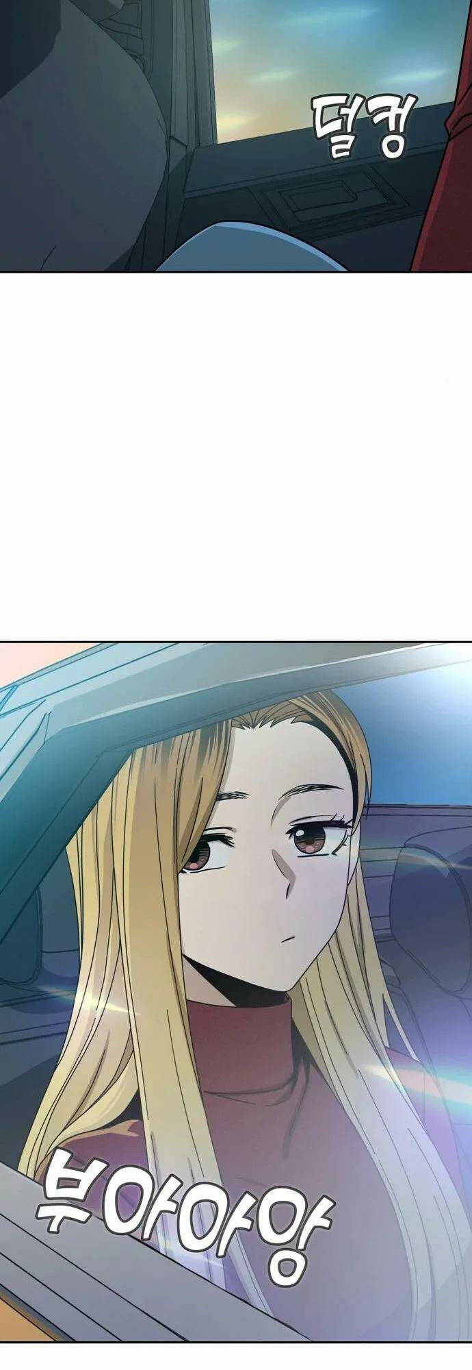 Lớ Ngớ Vớ Phải Tình Yêu - Chapter 35.1 - Page 19