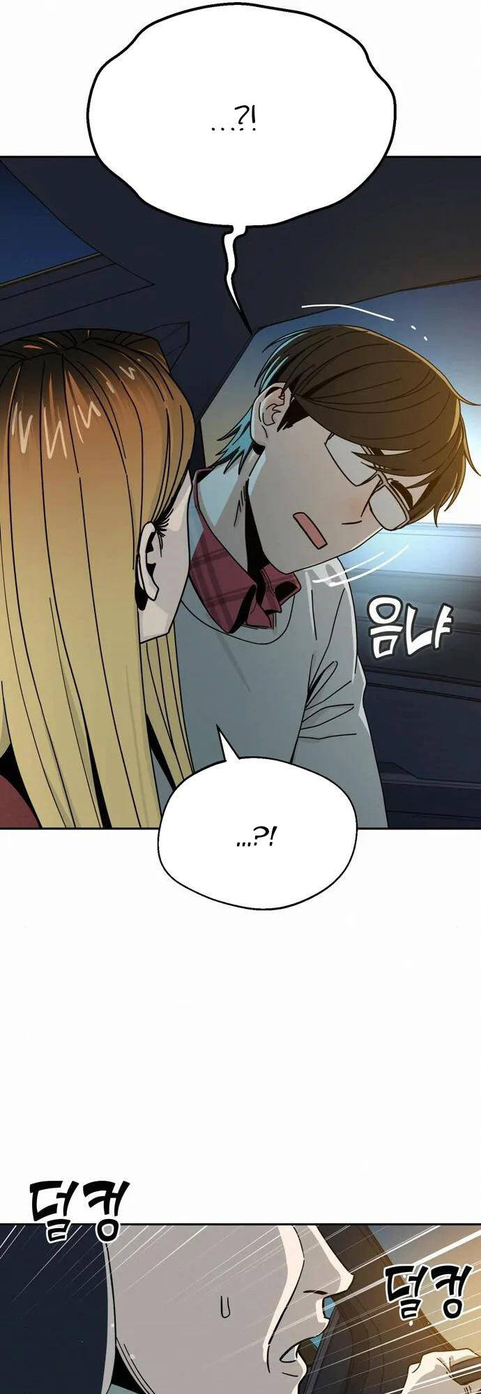 Lớ Ngớ Vớ Phải Tình Yêu - Chapter 35.1 - Page 26