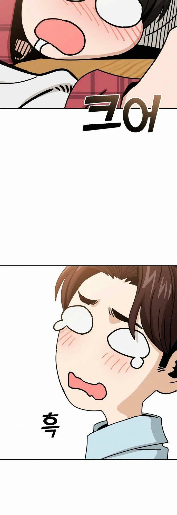 Lớ Ngớ Vớ Phải Tình Yêu - Chapter 35.1 - Page 4