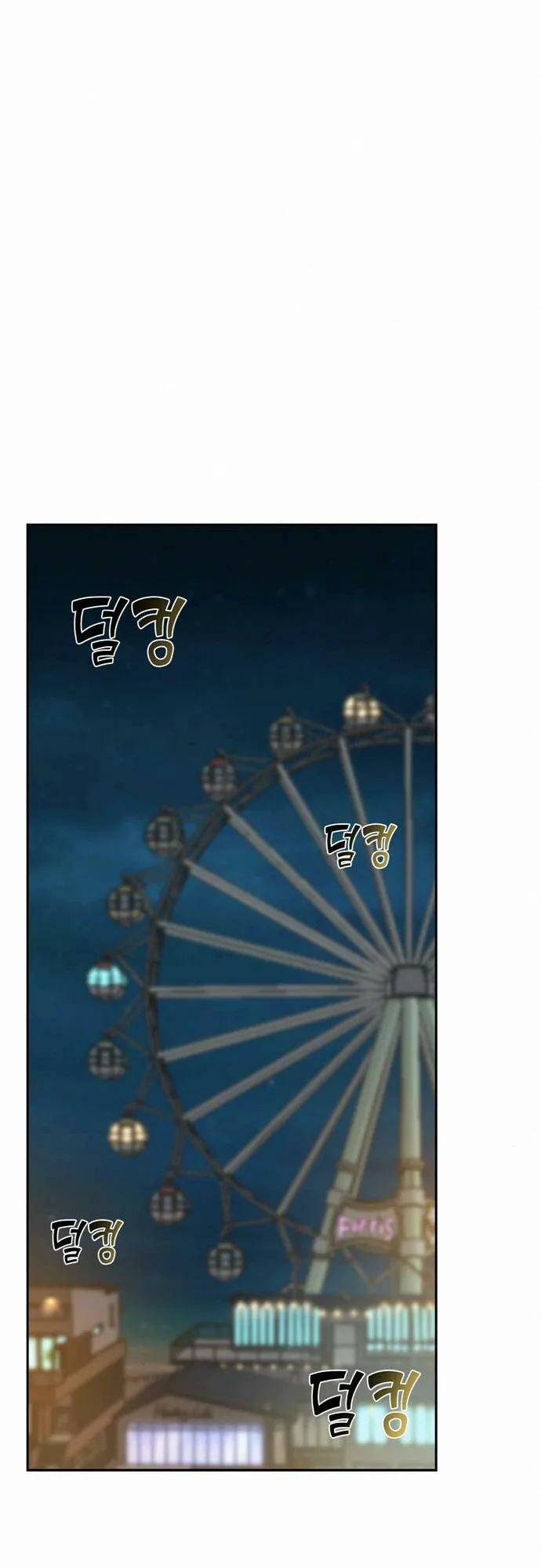 Lớ Ngớ Vớ Phải Tình Yêu - Chapter 35.2 - Page 15