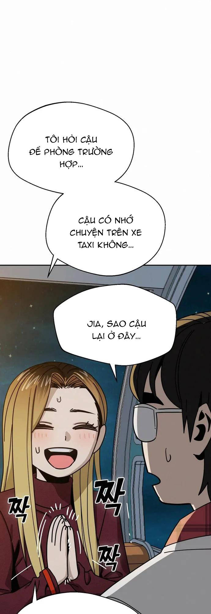 Lớ Ngớ Vớ Phải Tình Yêu - Chapter 35.2 - Page 20