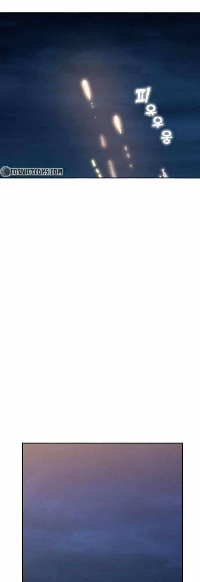 Lớ Ngớ Vớ Phải Tình Yêu - Chapter 36.2 - Page 37