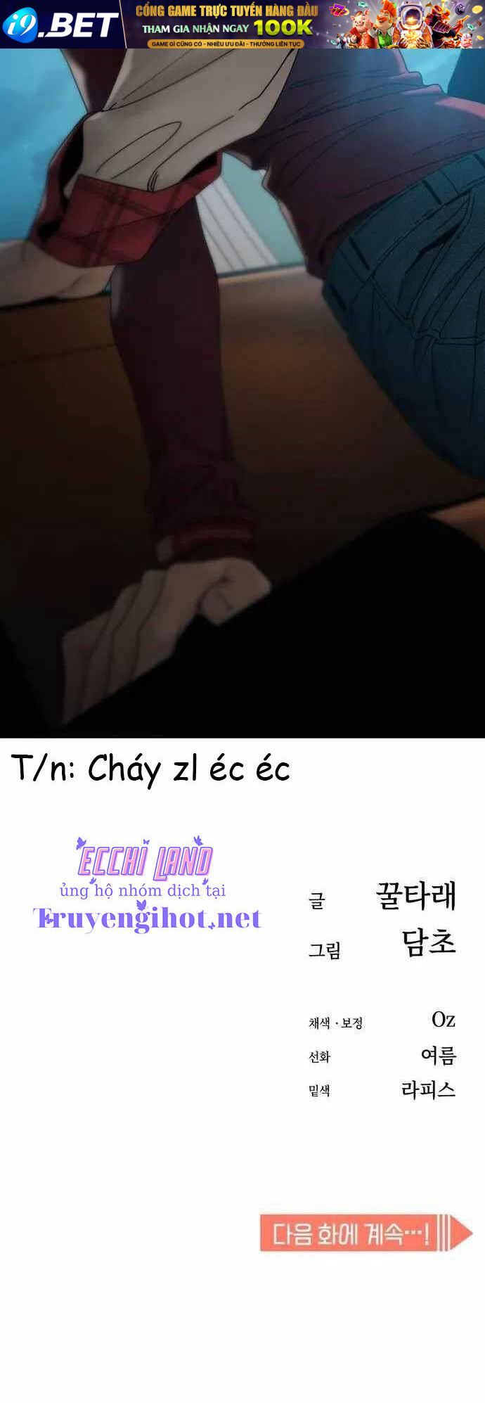 Lớ Ngớ Vớ Phải Tình Yêu - Chapter 36.2 - Page 42