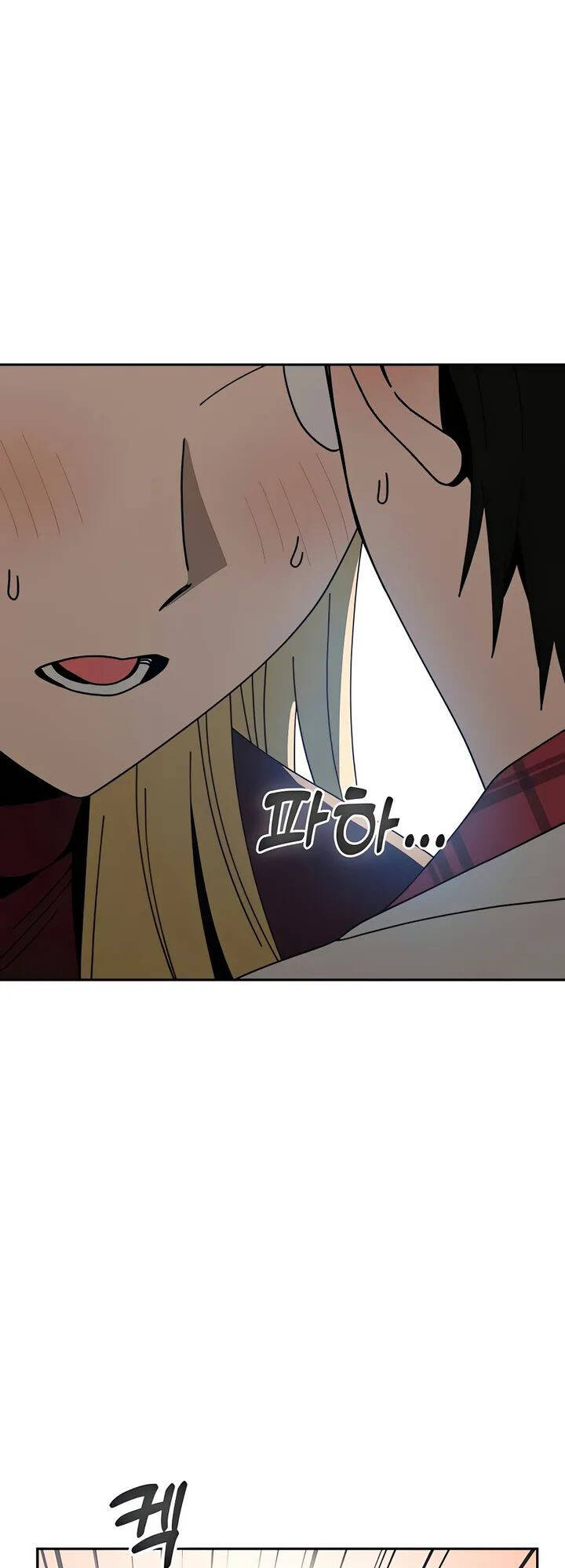 Lớ Ngớ Vớ Phải Tình Yêu - Chapter 37.1 - Page 24