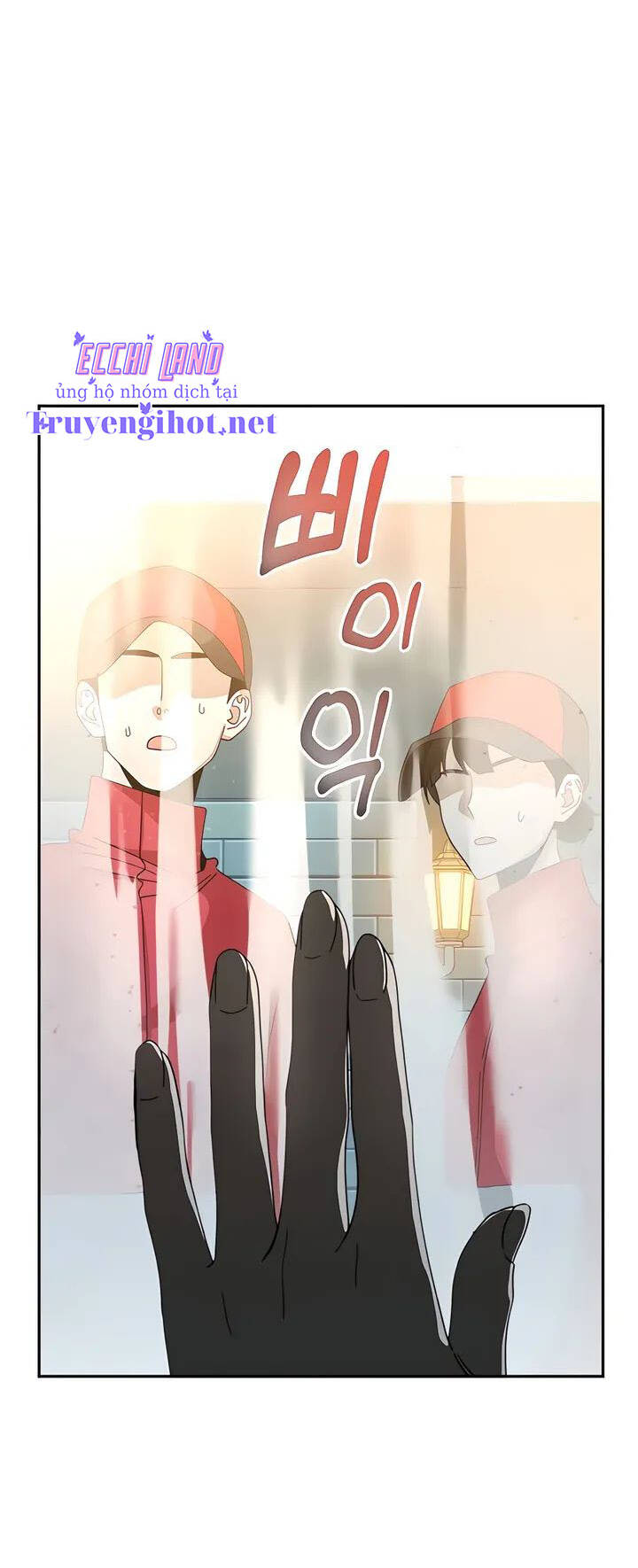 Lớ Ngớ Vớ Phải Tình Yêu - Chapter 37.1 - Page 38