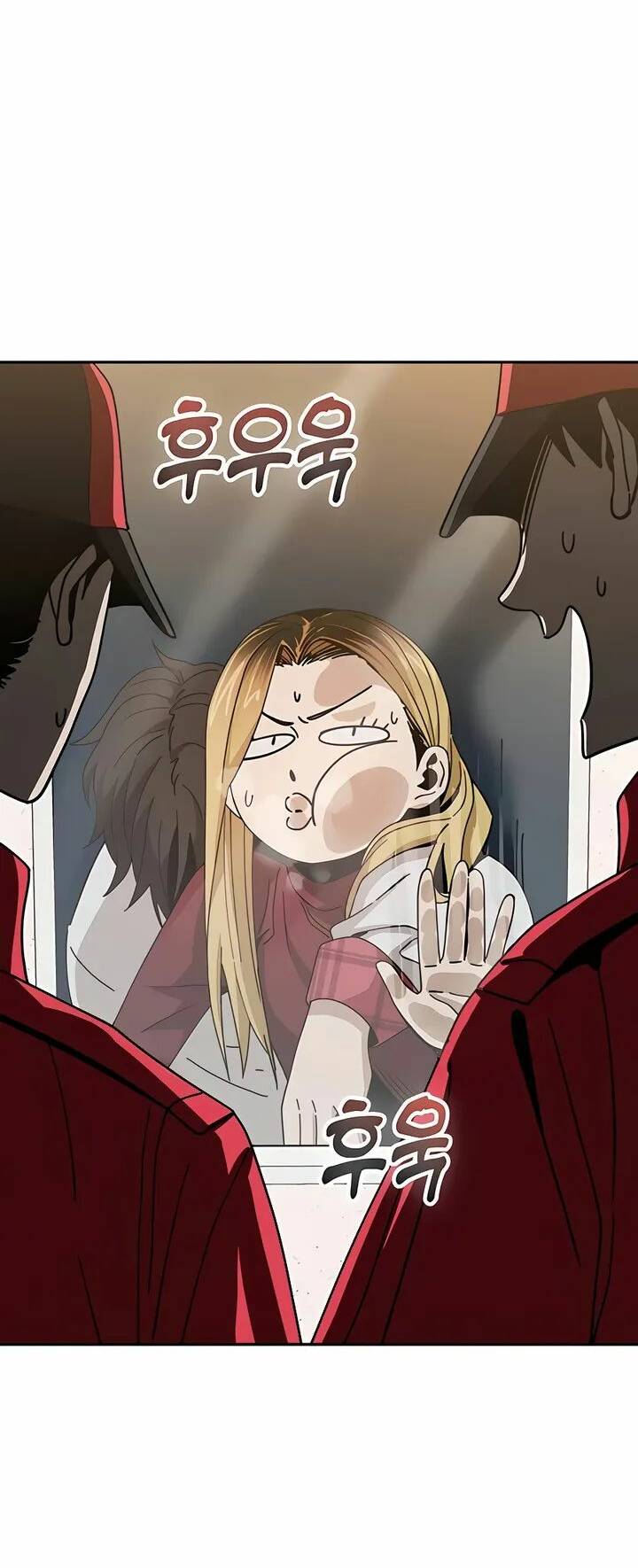 Lớ Ngớ Vớ Phải Tình Yêu - Chapter 37.1 - Page 40