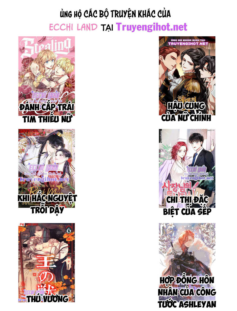 Lớ Ngớ Vớ Phải Tình Yêu - Chapter 37.2 - Page 44