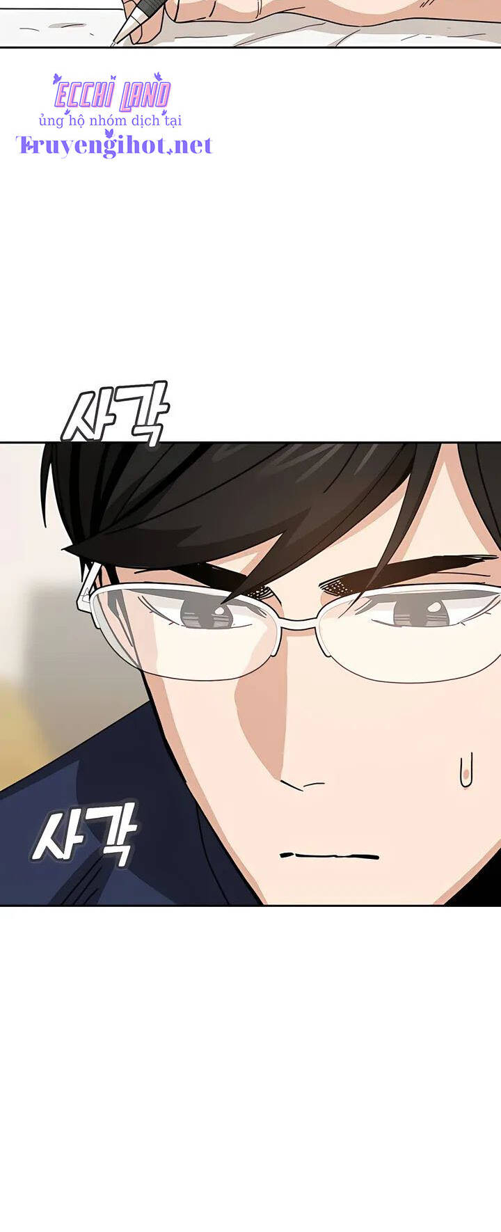 Lớ Ngớ Vớ Phải Tình Yêu - Chapter 37.2 - Page 4