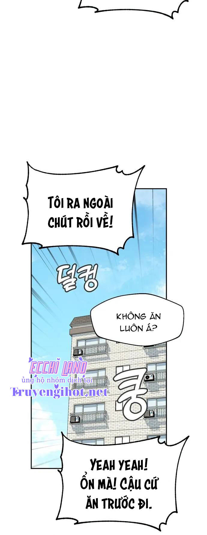 Lớ Ngớ Vớ Phải Tình Yêu - Chapter 38.1 - Page 28