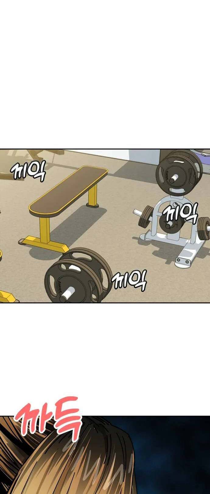 Lớ Ngớ Vớ Phải Tình Yêu - Chapter 38.1 - Page 38